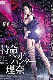 雨季不再来文艺爱情电影高清在线看